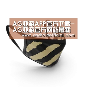 成人布口罩