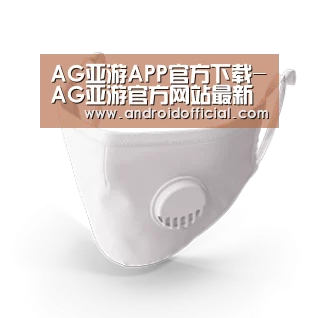 N95 口罩