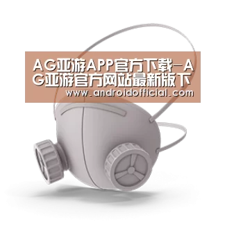 N95 口罩