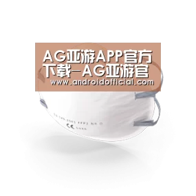 活性炭一次性口罩