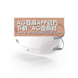 活性炭一次性口罩