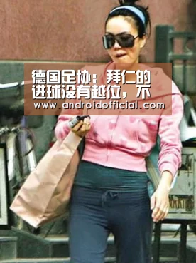AG亚游官方下载