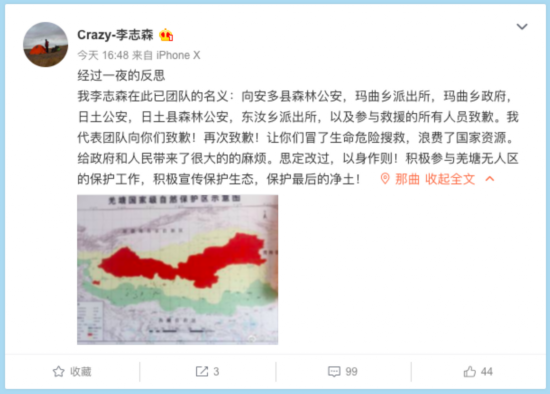“安卓下载”英超积分:利物浦领跑莱斯特第3 曼联高降级区2分(图4) AG亚游官方下载