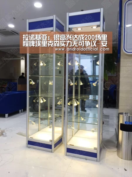 拉诺基亚:很高兴达成200场里程碑埃里克森实力无可争议-安卓下载(图1) AG亚游官方下载