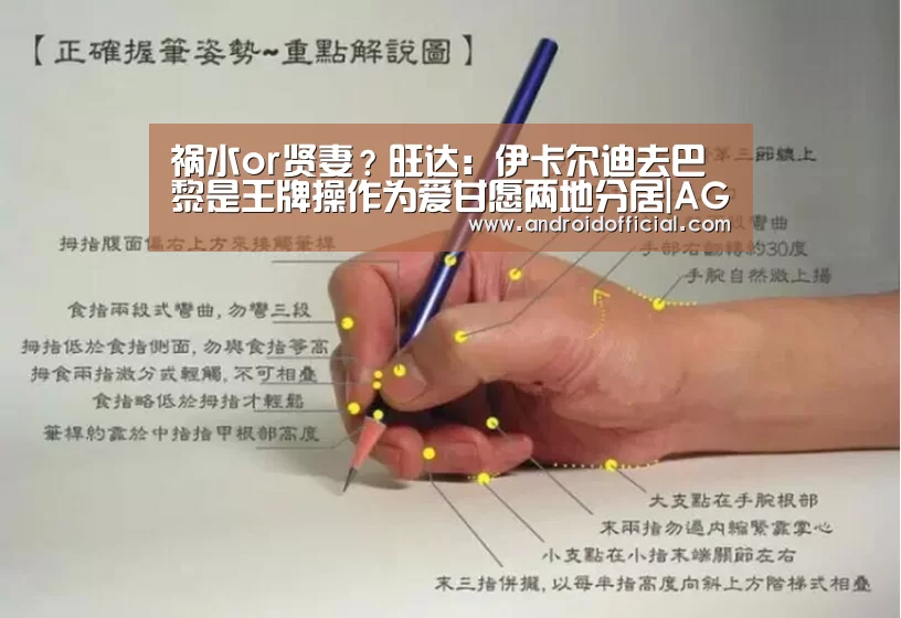 AG亚游APP下载