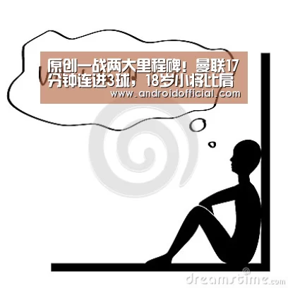 AG亚游最新版