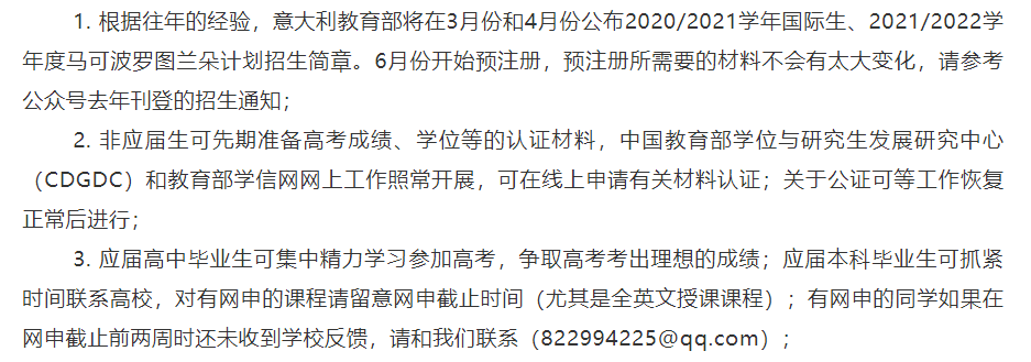 “AG亚游APP下载”国际刑事法院决定暂缓释放刚果(金)战争罪嫌疑人(图1) 安卓下载
