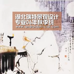 AG亚游最新版