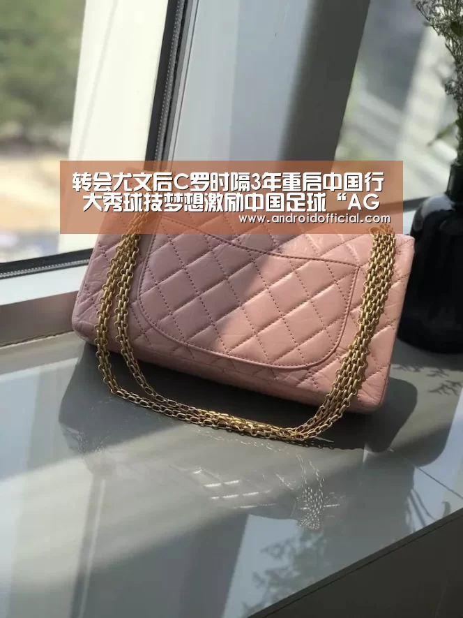 转会尤文后C罗时隔3年重启中国行 大秀球技梦想激励中国足球“AG亚游官方下载”(图3) AG亚游最新版