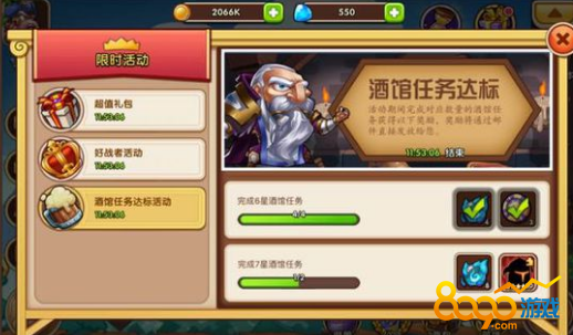 转会尤文后C罗时隔3年重启中国行 大秀球技梦想激励中国足球“AG亚游官方下载”(图2) AG亚游官方下载
