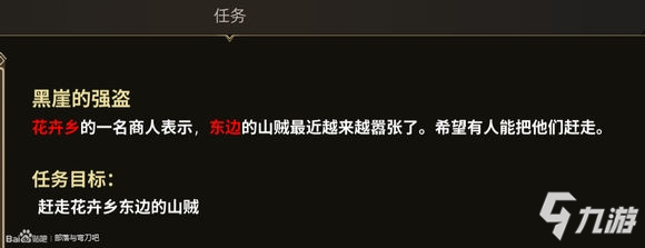 【安卓下载】球队观察|欧冠头号功臣因伤缺阵利物浦想卫冕岌岌可危(图3) AG亚游官方下载