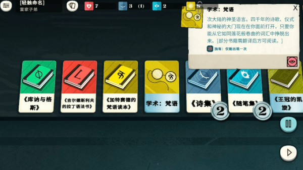 德阳:旌南湿地公园已具雏形‘AG亚游最新版’(图3) AG亚游APP下载