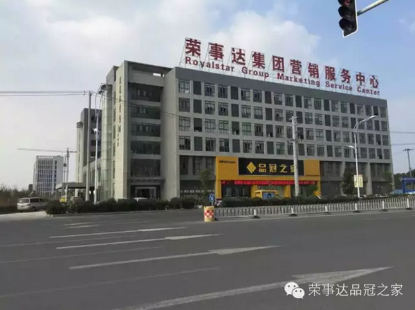 AG亚游最新版