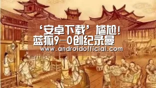 AG亚游官方下载